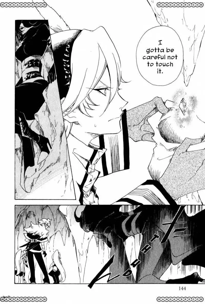 Jauhara Genya Chapter 4 25